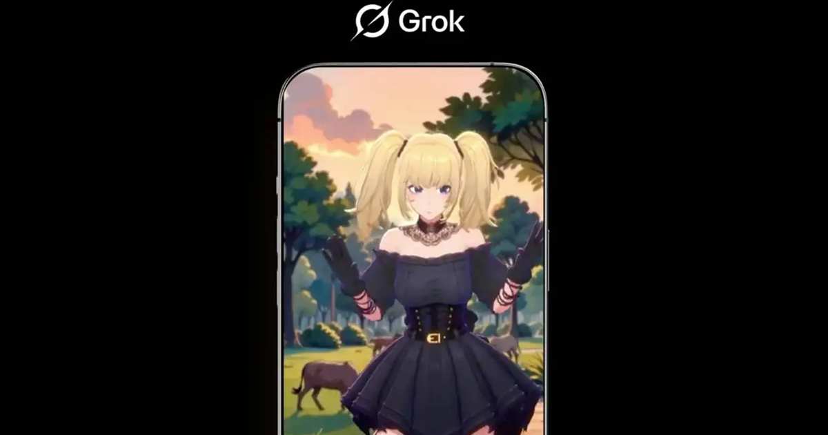 Grok AI 新功能：AI 伴侶登場，戀愛陪伴還是風格外觀？