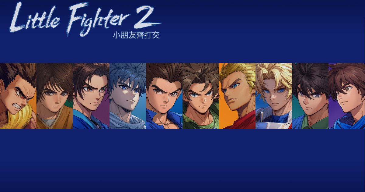 《小朋友齊打交2 Remastered》支援單鍵盤4人同樂,原班人馬帶你重溫20年前的浪漫