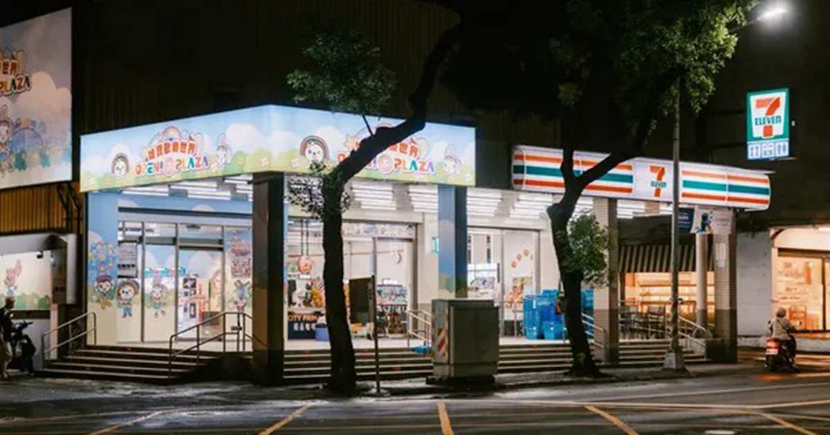 7-ELEVEN 複合店「娃寶歡樂世界OPEN!PLAZA」進軍高雄，萬能店員技能再+1