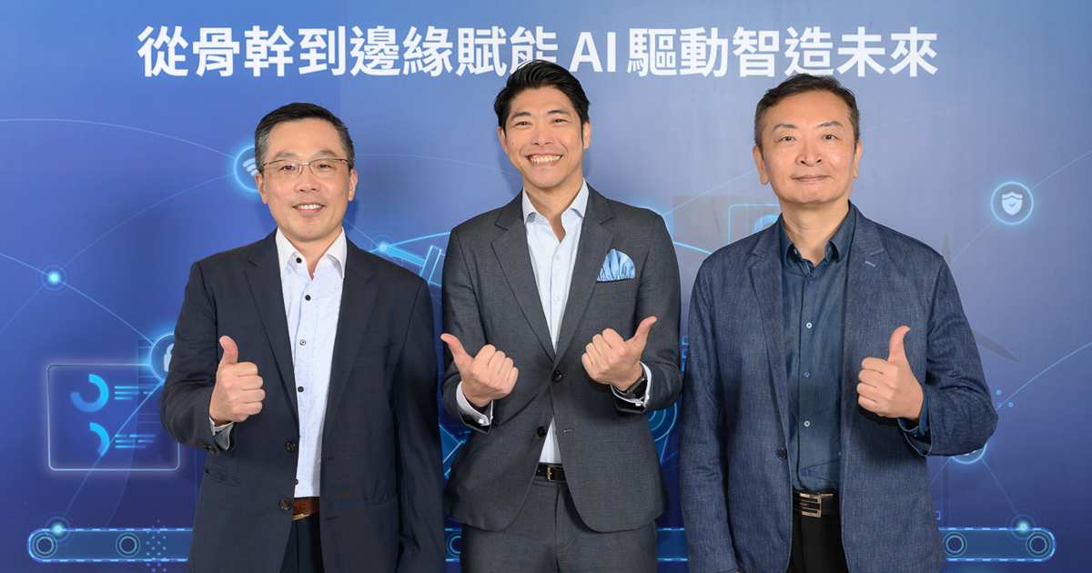 從Iot到AIot，Moxa 認為AI進入工業領域有三大關鍵