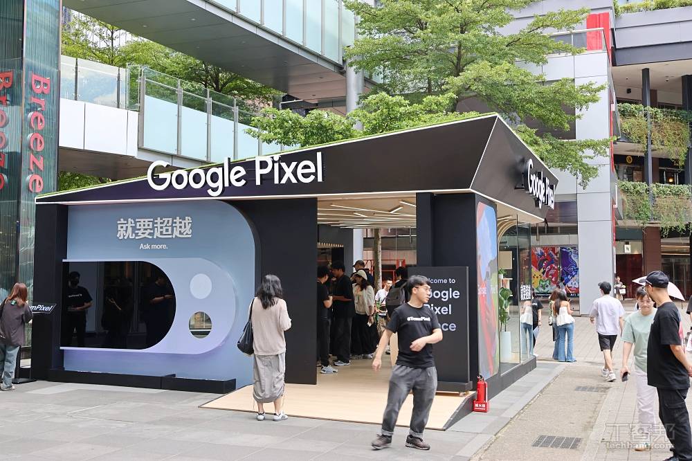 現場體驗 Pixel 10！Google 在台北信義打造 Pixel Space 體驗空間，開放民眾探索 AI 應用