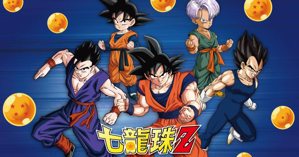 《七龍珠Z》快閃店 8/29 台中草悟廣場開戰,經典再現 7 大打卡點、30 款最新週邊登場