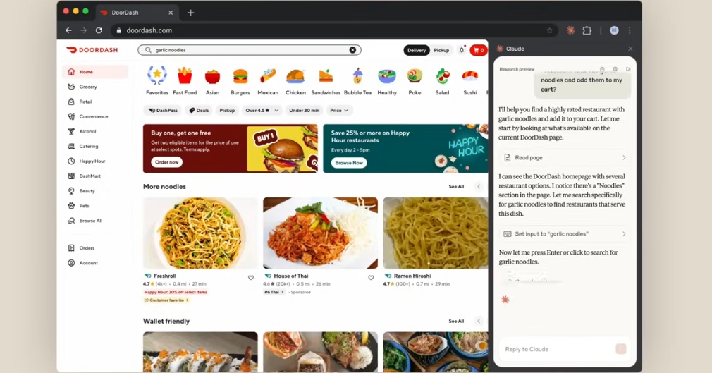 Claude for Chrome 即將登場:AI 助理整合 Chrome 瀏覽器,可自動查詢、回覆郵件與管理行事曆