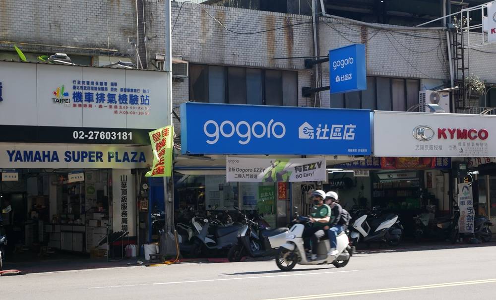 貨物稅修法燃油機車降稅 2,000 元,電動機車行憂政策失衡衝擊產業