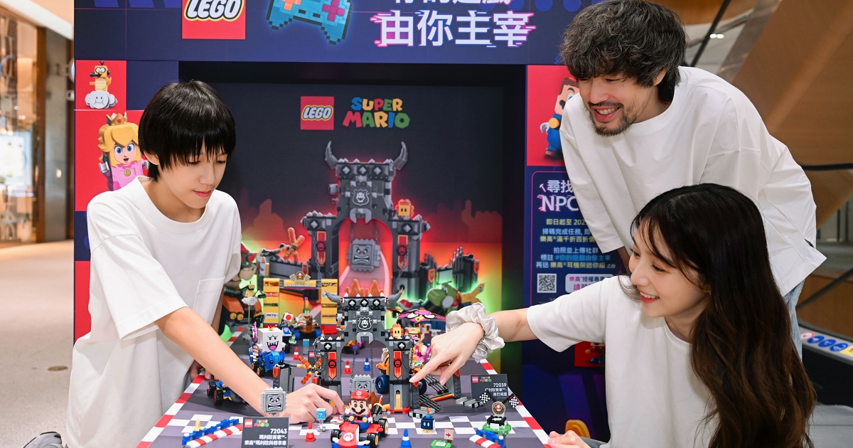 樂高推出 5 大經典遊戲 IP 新盒組!消費累計前 3 贈 3 萬元大禮包、「尋找最小 NPC 探險」活動開跑