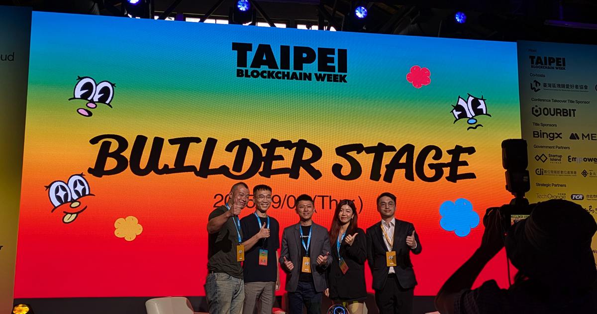 AI 詐騙愈演愈烈!Tools for Humanity 在台北區塊鏈週推「人類證明」對抗深偽危機