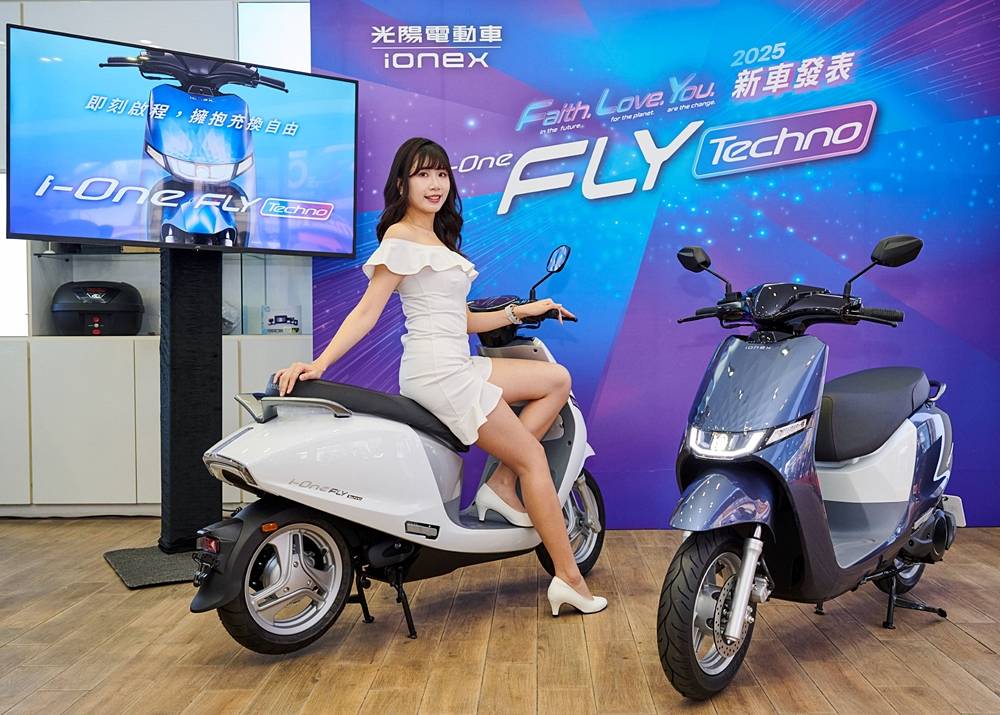 KYMCO Ionex i-One Fly Techno 電動機車登場，充換合一續航最長可達 140 公里