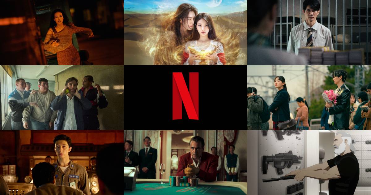 【Netflix 10 月片單】影集、電影、動畫、實境秀推薦，最新上架總整理