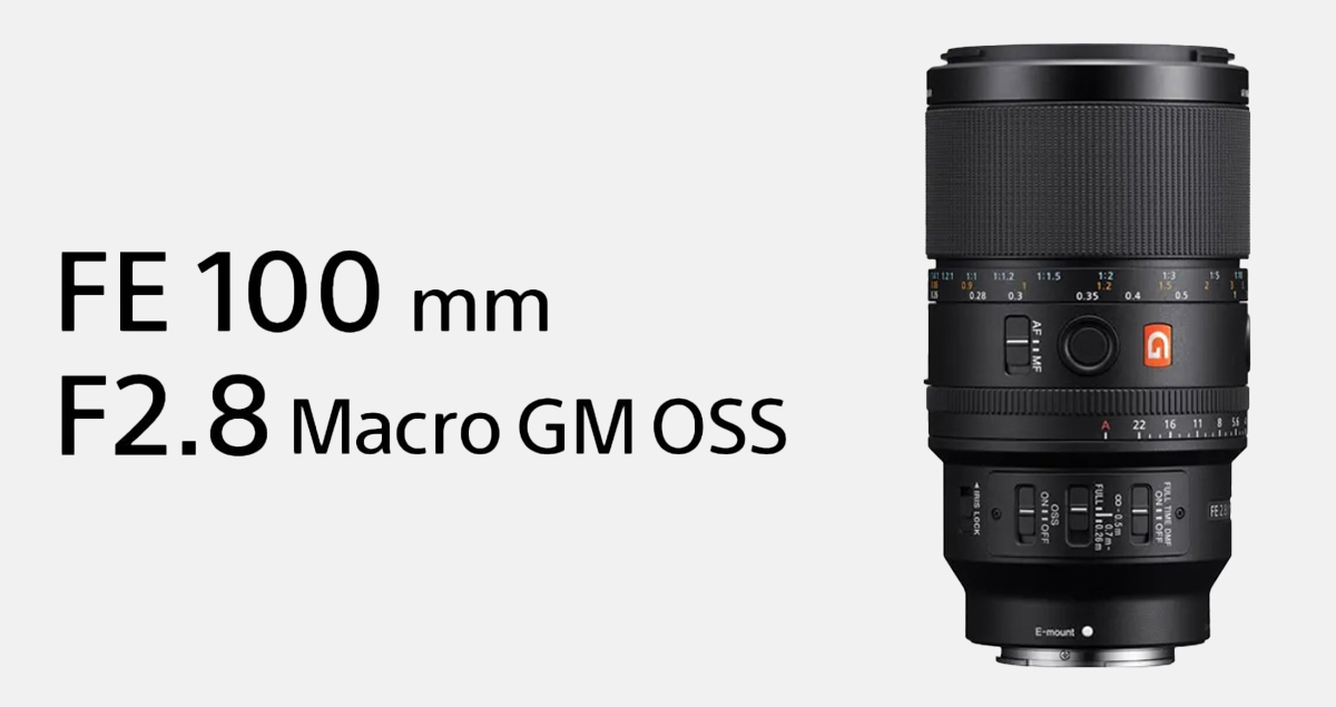 Sony 正式發表 FE 100mm F2.8 Macro GM OSS!新一代高倍率微距鏡震撼登場