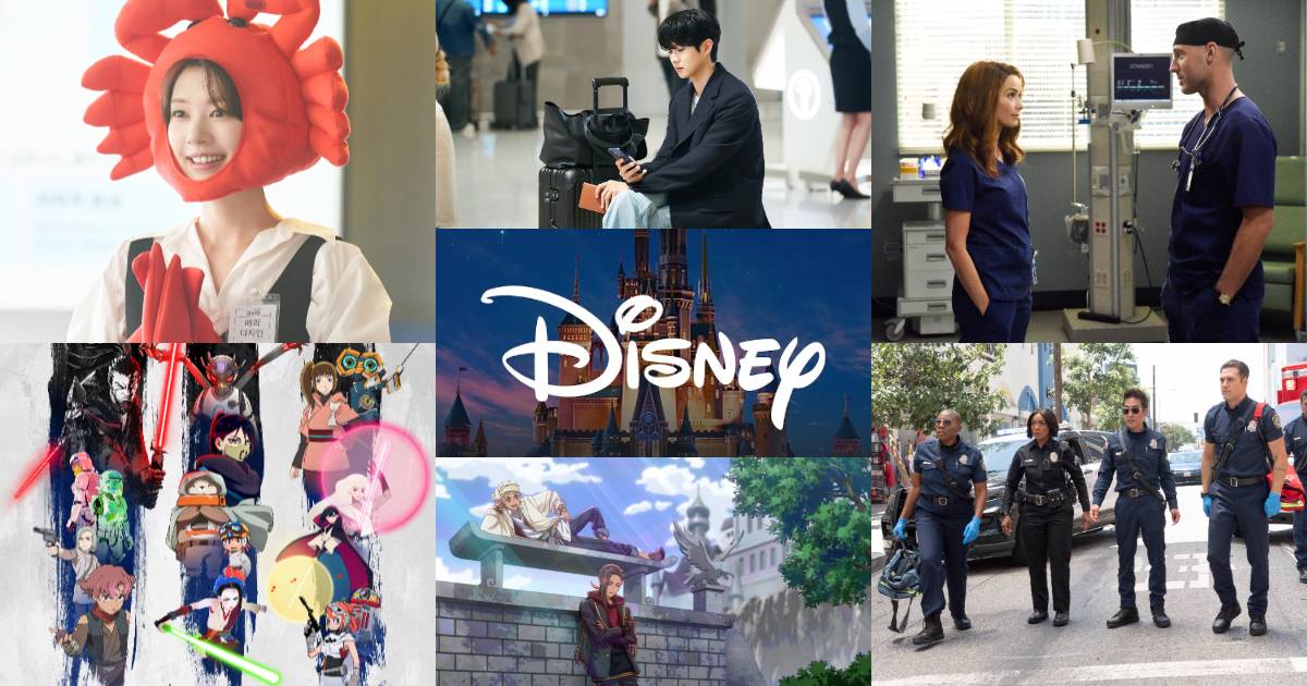 【Disney+ 10 月片單】韓劇、美劇、影集、動畫推薦,最新上架總整理