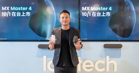 加入震動手感！Logitech MX Master 4 無線滑鼠上市，以觸覺回饋提升專業效率，售價 4,190 元
