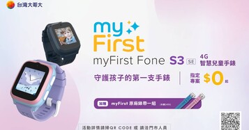 01da12fff20aa29e4cf0afdd9193b3b3