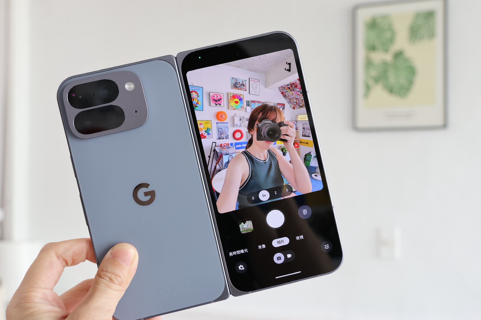 Google Pixel 10 Pro Fold 使用心得：摺得更順、更久、更聰明的日常夥伴