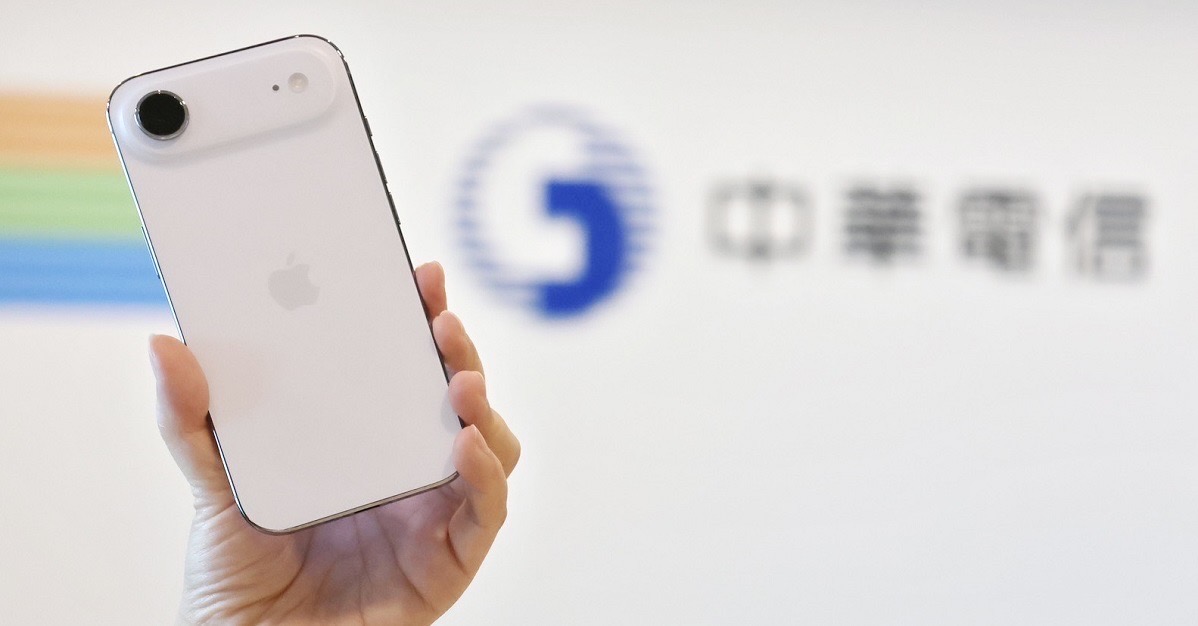 iPhone Air 開啟 eSIM 時代！中華電信 5G 實測 C1X 晶片實力