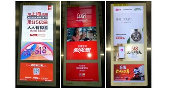 0f806edbb3429a2d4bca312a4cb85b1f