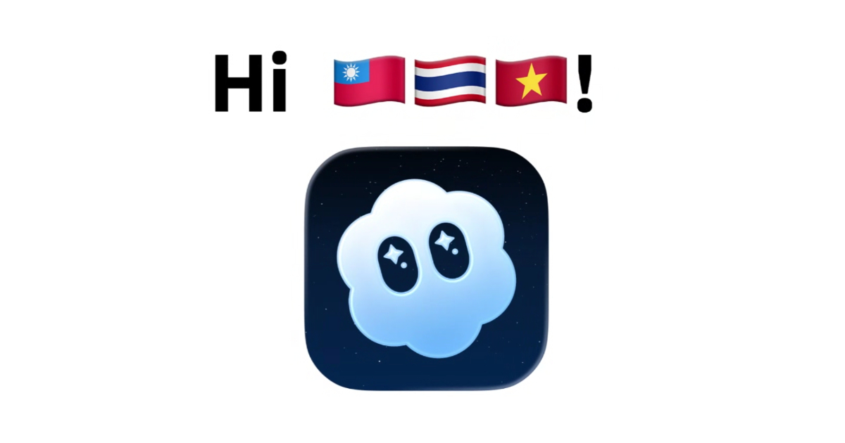 Sora App 正式登台!Sora 2 影片生成模型客串功能再進化,讓你的寵物也變 AI 網紅