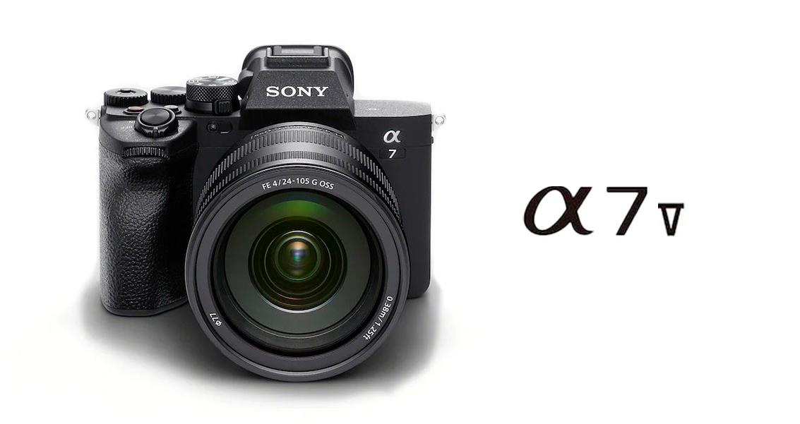 Sony 年底新品大爆發?A7 V 與三款 E 接環新鏡頭傳聞與規格總匯整
