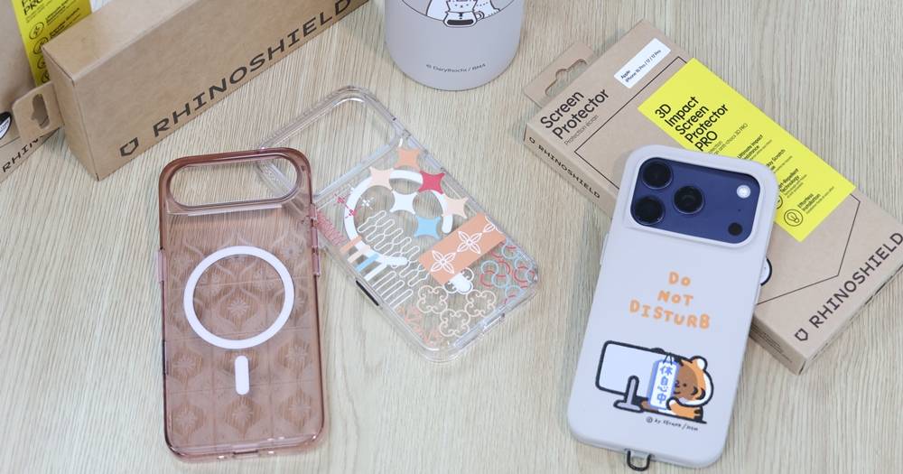 iPhone 17 的好朋友！犀牛盾 SolidX/Clear 保護殼、AquaStand 磁吸水壺開箱