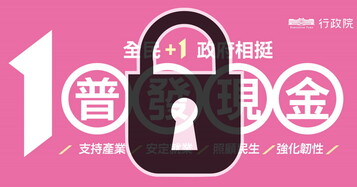 D9e0a72f6e9a627cd38ceac607fb0fc3