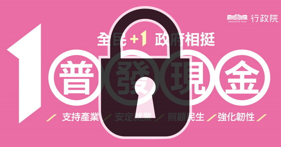 D9e0a72f6e9a627cd38ceac607fb0fc3