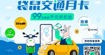 C8366f7c65d49468d67f0033e9a95d74