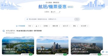 47f2b4919ab06f25c0141280fbf62eff