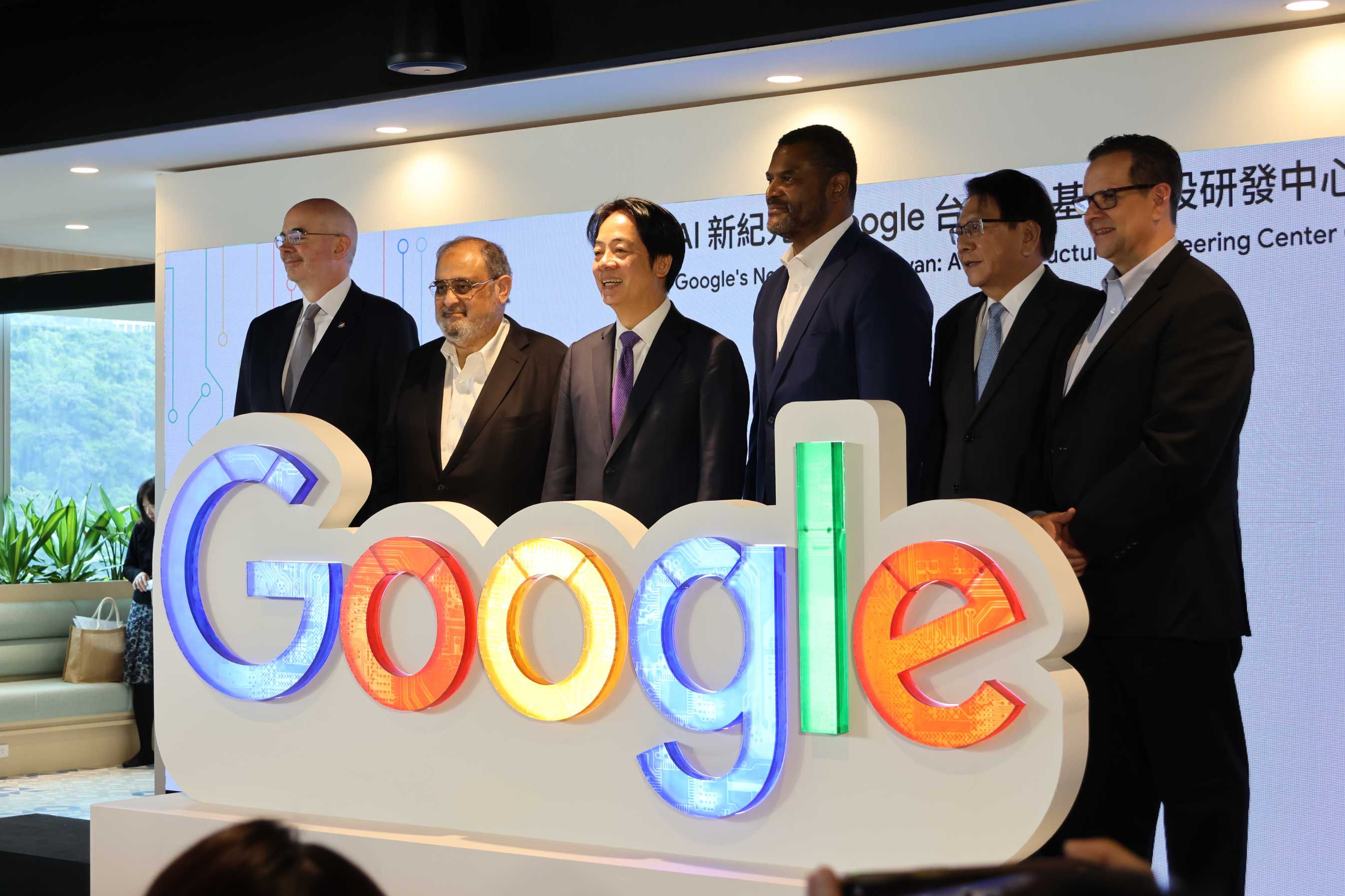 Google 在台設立 AI 基礎建設研發中心，配置十餘座實驗室進行產品測試