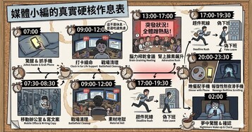 8dd95c334ef8da5f848e40d2e125075d