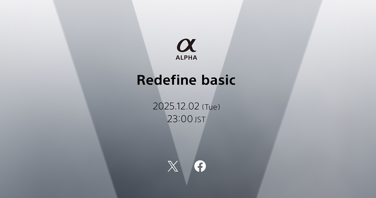 重新定義基礎！Sony 宣布將於 12 月 2 日舉行新品發表會， A7 V 呼之欲出