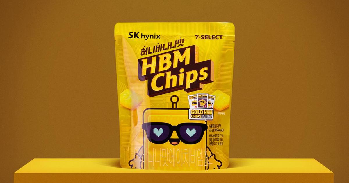 SK 海力士推出你能買得起的HBM：蜂蜜香蕉口味「Chips」，還能抽純金