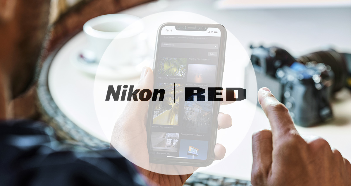 Nikon 宣布免費「影像配方」即將於 12 月 10 日上線，讓 Z 系列直出 RED 電影級色彩