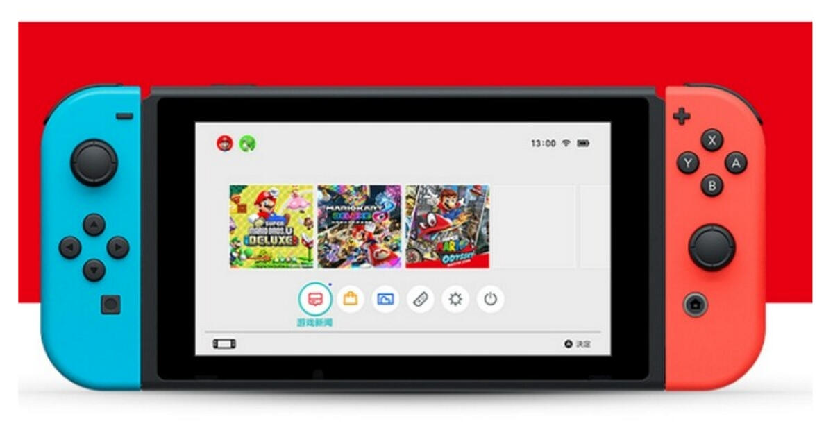 Switch 2 爆零組件漲價潮！任天堂股價狂瀉，玩家恐被迫買單