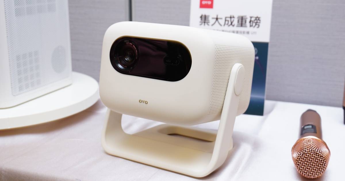 OVO推出「小天王」K歌投影機與「親子學習閨蜜機」，拓展家庭娛樂與學習市場