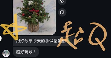 Fef0dbe197e7d89072e2f5cd5bbe7898