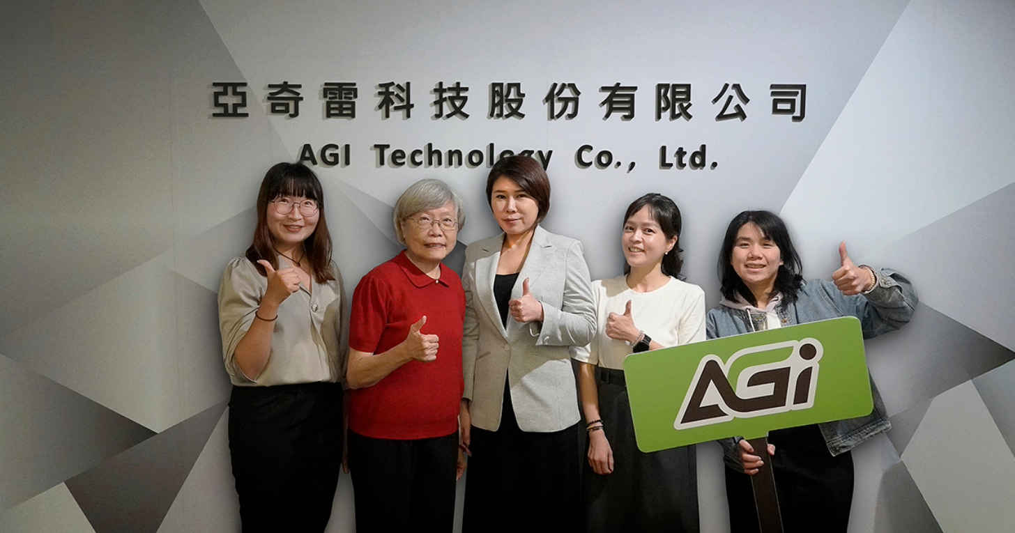 亞奇雷科技 AGI 用儲存科技送暖，支持偏鄉影像創作者與兒少教育需求