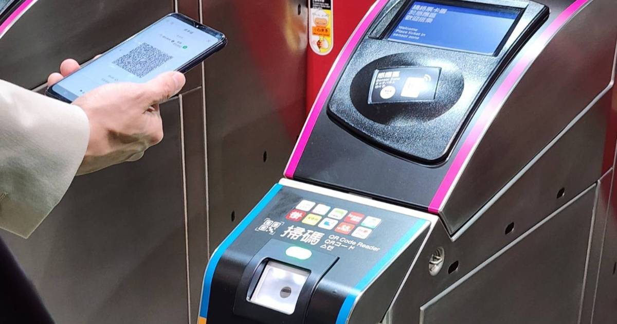 北捷 1/3 起開放 QR 乘車碼！17 家業者上線，5 家電子支付捷運、公車通用