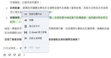 1bb77312c44a5978d35de9ccff65d0c5