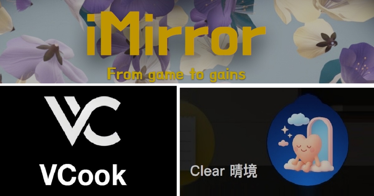 台灣學生用 Apple AI 與 visionOS 打造實用 App：從智慧料理、沉浸式復健到心理健康新解方