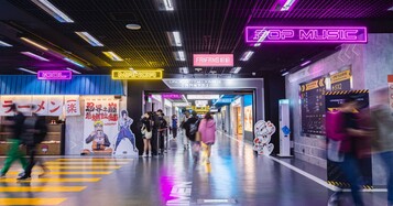 C86de1730fd8645b85076b256432baf0