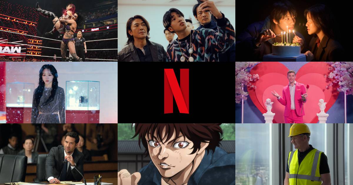 【Netflix 2 月片單】影集、電影、動畫、實境秀推薦，最新上架總整理