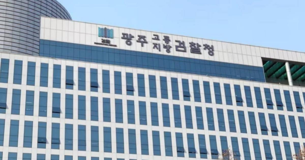 韓國檢方員工誤點釣魚網站，查扣價值400億韓元比特幣瞬間蒸發