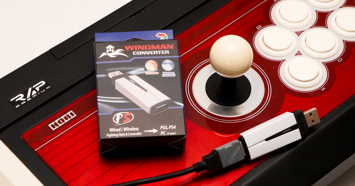 Brook Gaming Wingman P5轉接器實測：讓PS4、PS5、PC支援百種有線、無線控制器