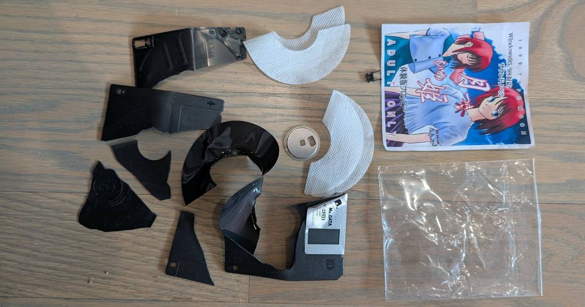 收藏家心碎！Type-Moon《月姬》超稀有原型磁片遭美國海關「拆毀」，珍貴遊戲歷史一去不復返！