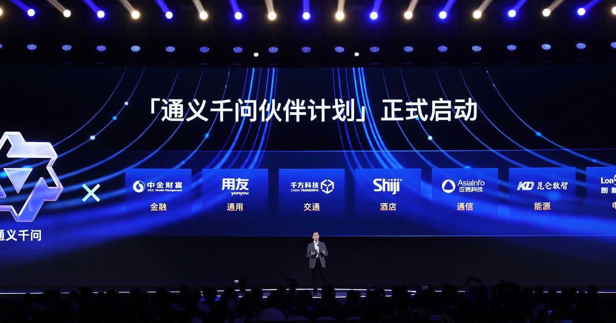 中國最強開源模型「通義千問」核心負責人突發言：我真的需要休息，阿里大模型團隊動盪內幕曝光