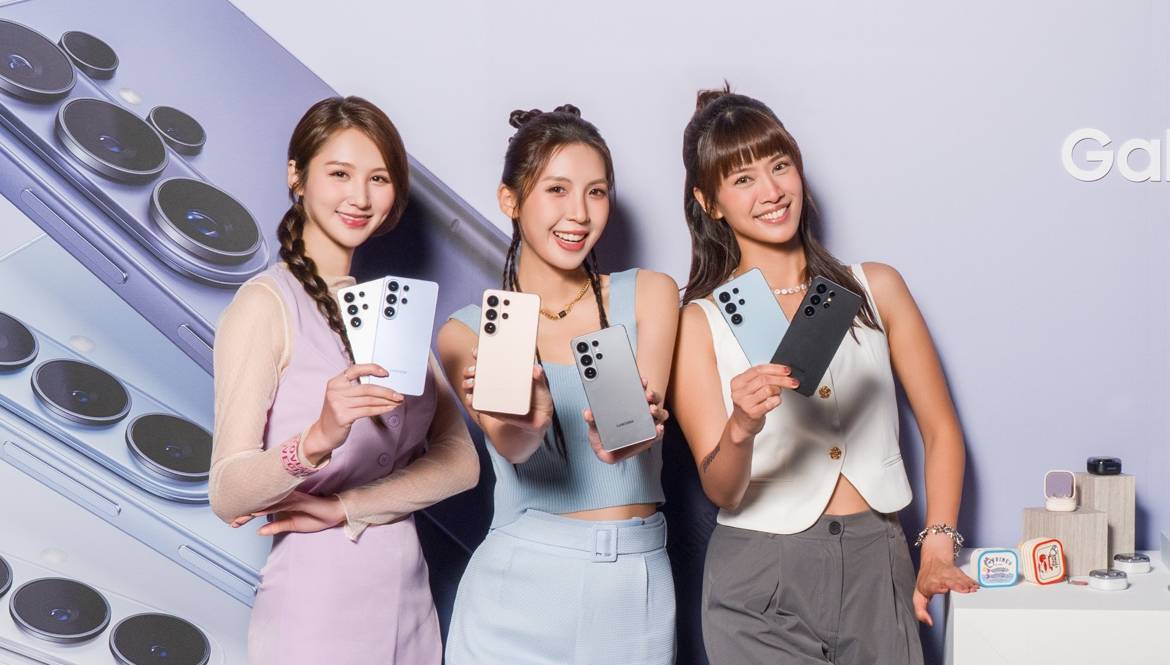 PChome 24h 購物推出 iPhone 17e、Samsung Galaxy S26 與 Google Pixel 10a 購機優惠方案