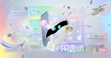 Ffe3793f97924cfcd93bbf5f64109e50