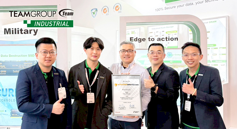 十銓科技 INDUSTRIAL U512T 硬體防寫隨身碟  榮獲 Embedded Award 2026 Safety & Security 類別獎項