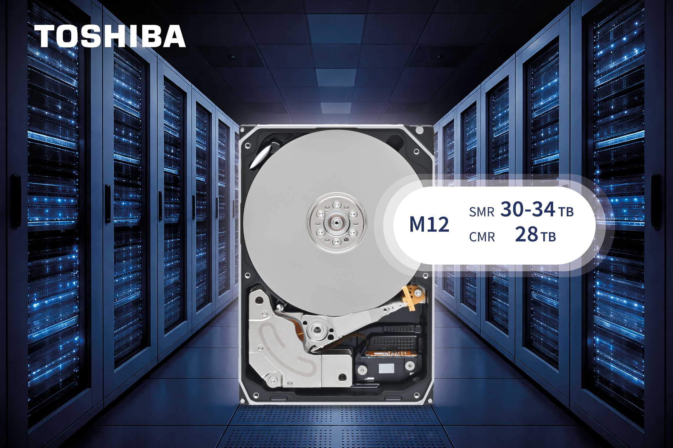 Toshiba 啟動30-34TB SMR 近線硬碟樣品出貨