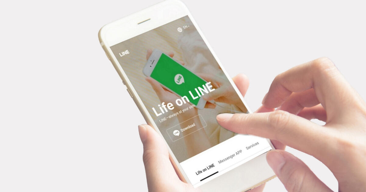 LINE爆發大規模盜用災情！台灣大哥大用戶慘成苦主，專家急勸關閉語音信箱保命