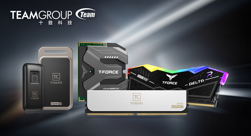 十銓科技創新技術橫掃多國專利 拓展資安與次世代記憶體應用 研發實力再躍進